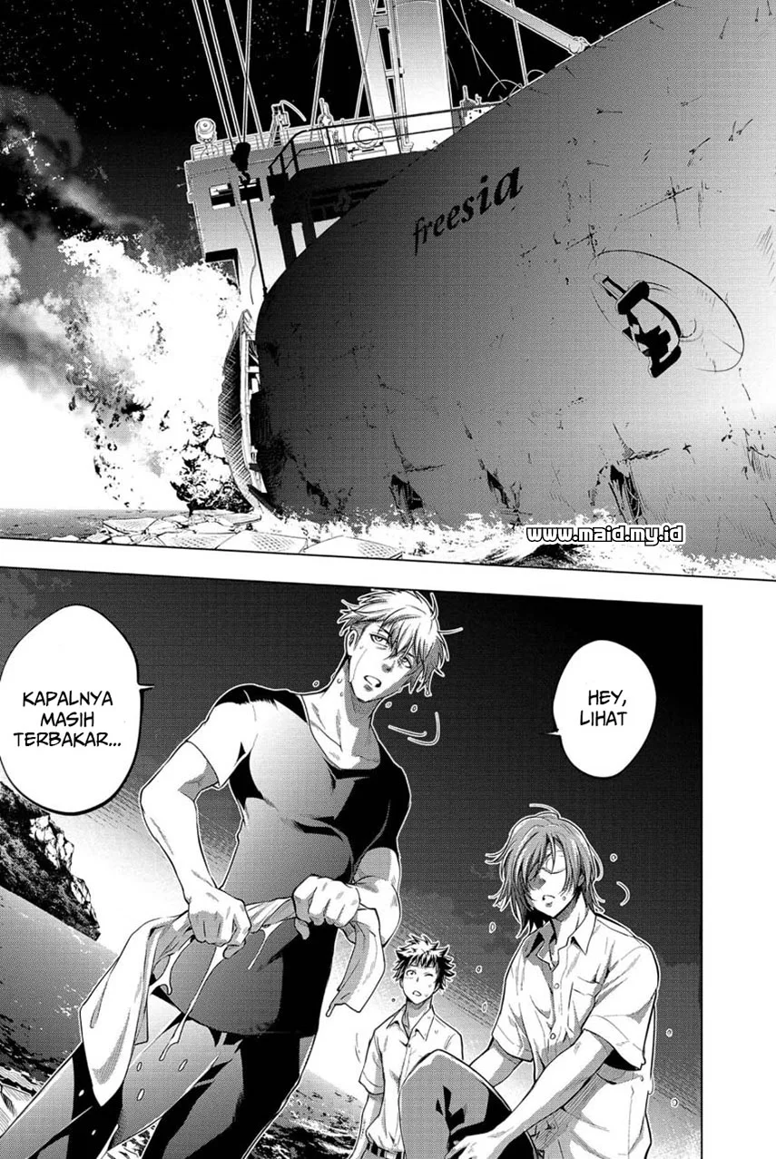 Ingoshima Chapter 8 - halaman 25