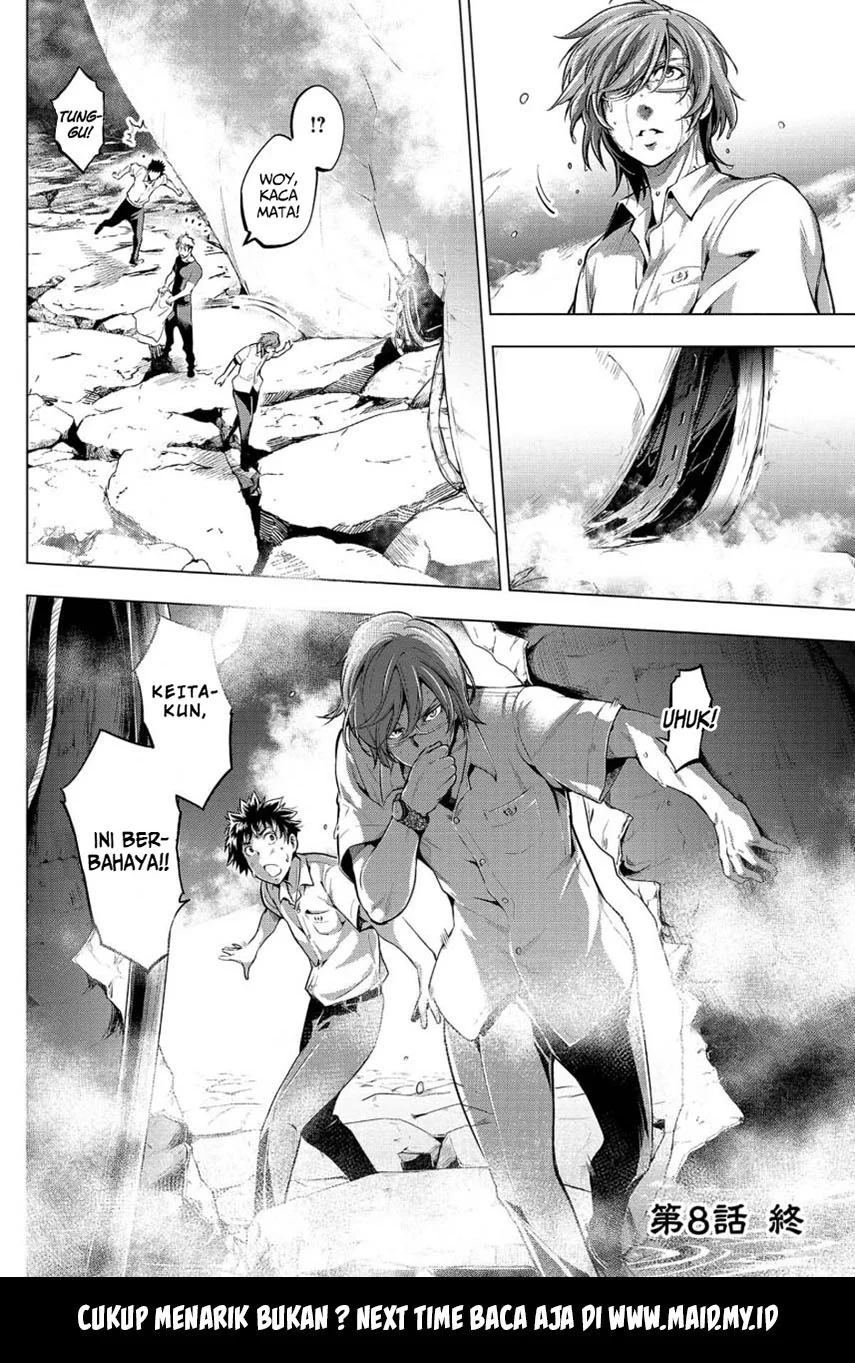Ingoshima Chapter 8 - halaman 26