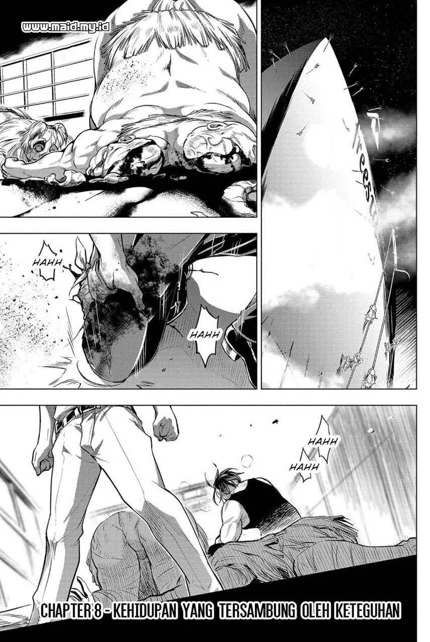 Ingoshima Chapter 8 - halaman 5
