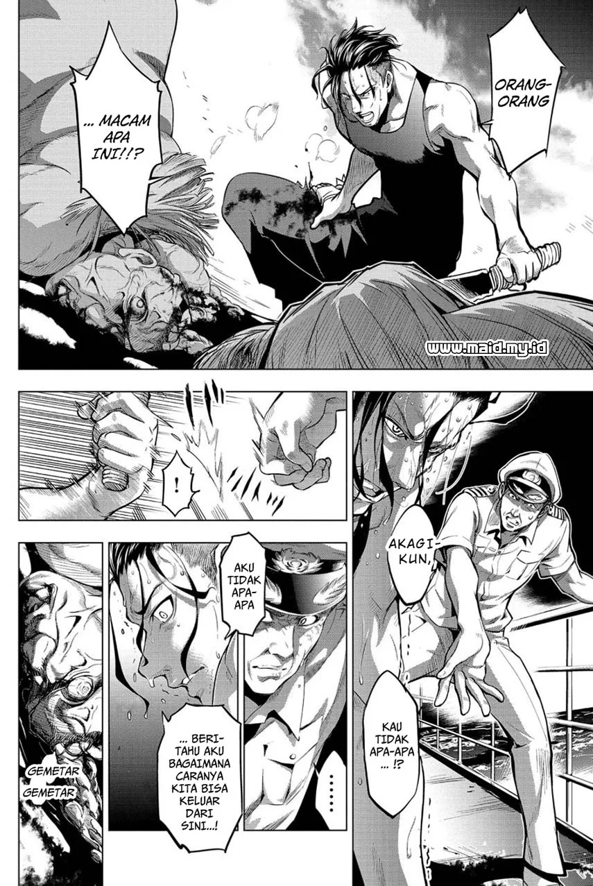 Ingoshima Chapter 8 - halaman 6