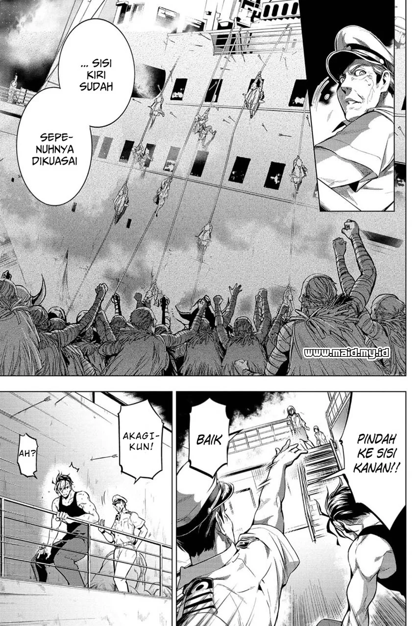 Ingoshima Chapter 8 - halaman 7