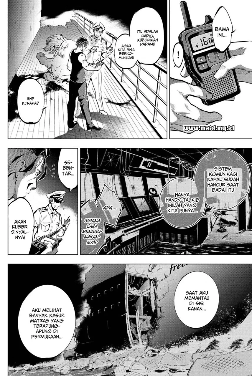 Ingoshima Chapter 8 - halaman 8