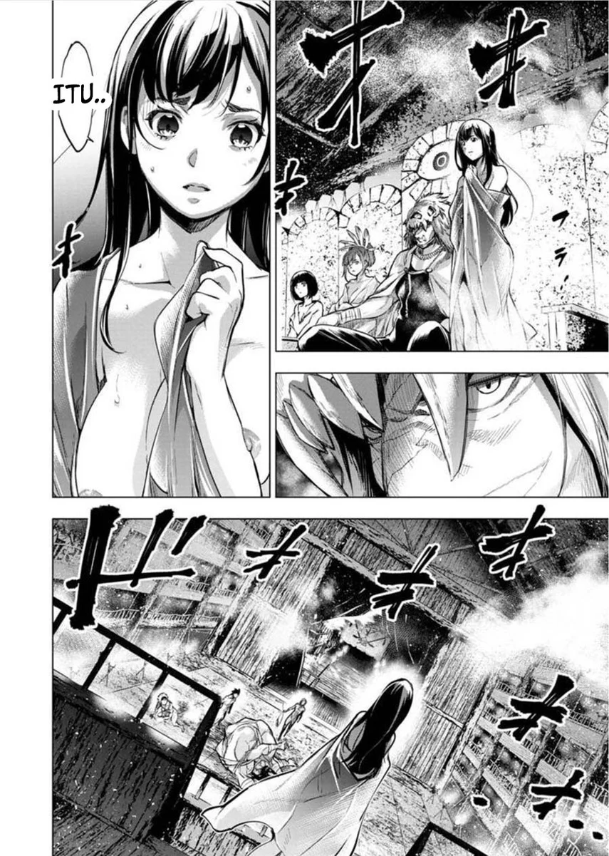 Ingoshima Chapter 80 - halaman 4