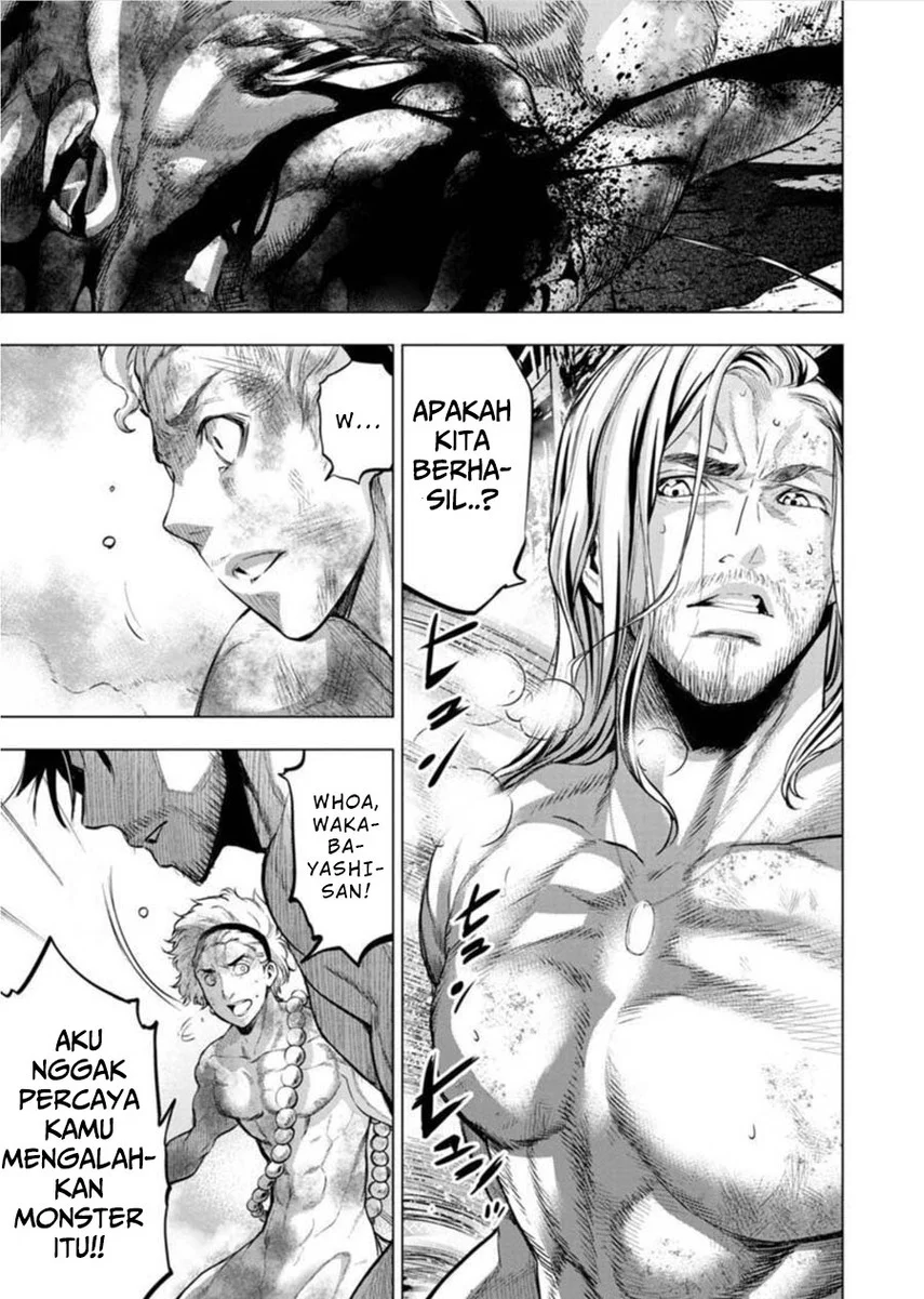 Ingoshima Chapter 80 - halaman 5