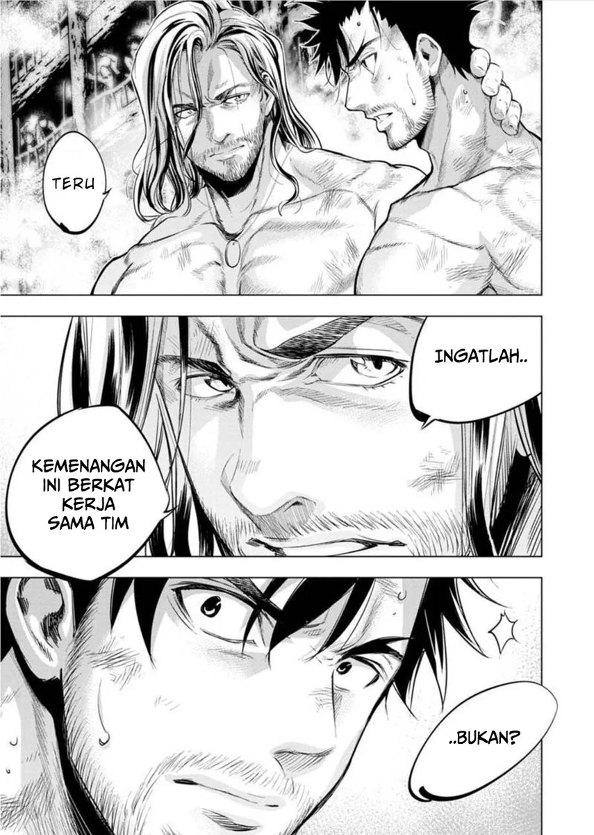 Ingoshima Chapter 80 - halaman 7