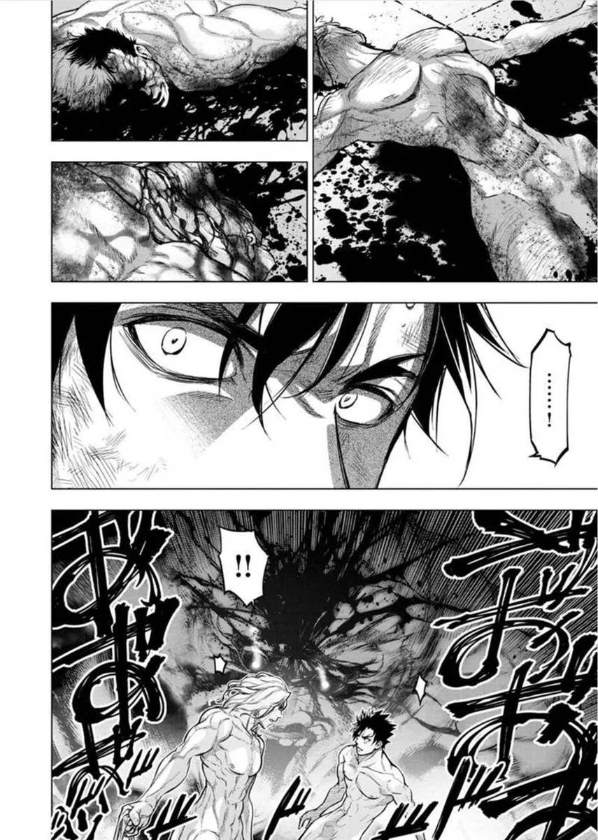 Ingoshima Chapter 80 - halaman 8