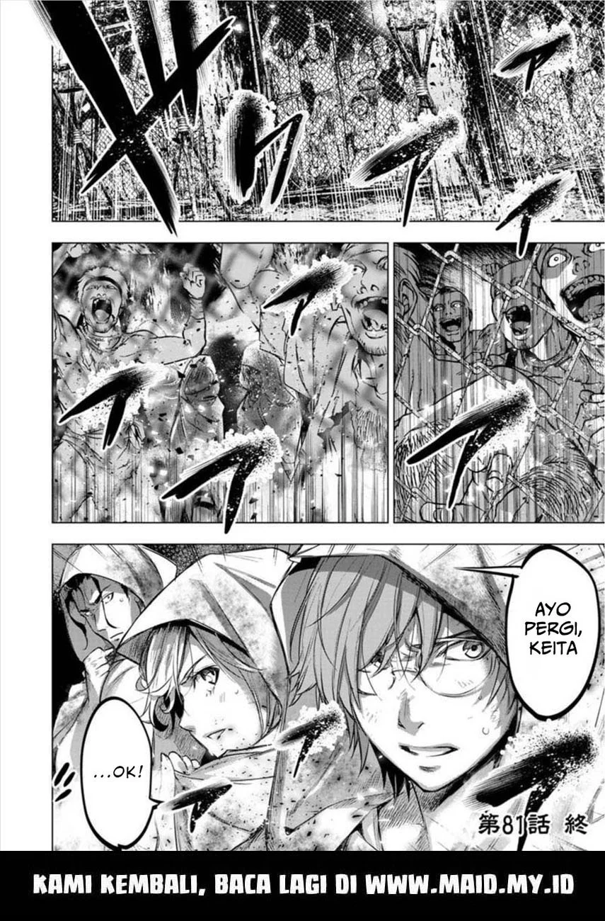 Ingoshima Chapter 81 - halaman 14