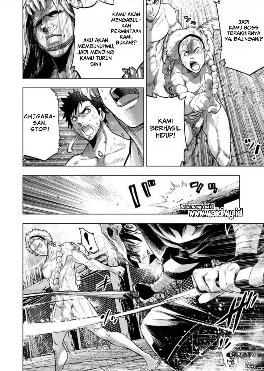 Ingoshima Chapter 81 - halaman 6
