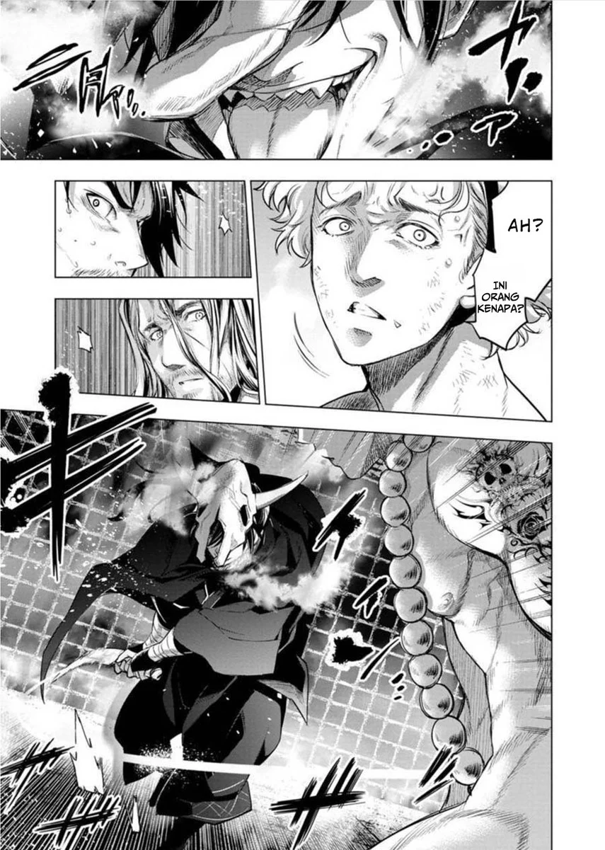 Ingoshima Chapter 81 - halaman 7