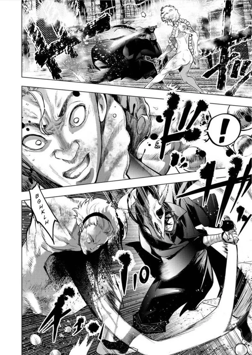 Ingoshima Chapter 81 - halaman 8