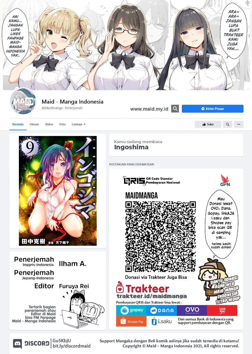Ingoshima Chapter 82 - halaman 2