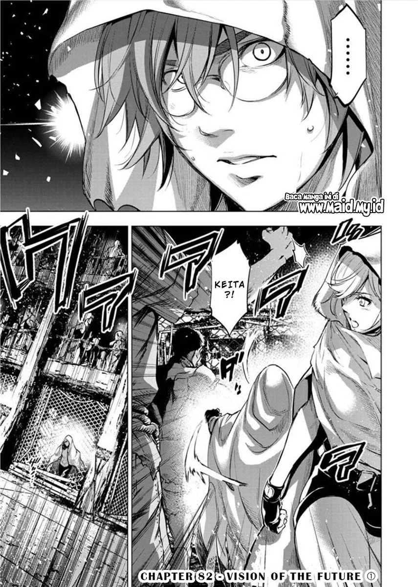 Ingoshima Chapter 82 - halaman 3