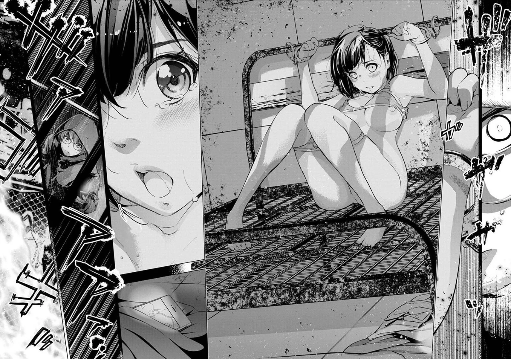 Ingoshima Chapter 82 - halaman 4