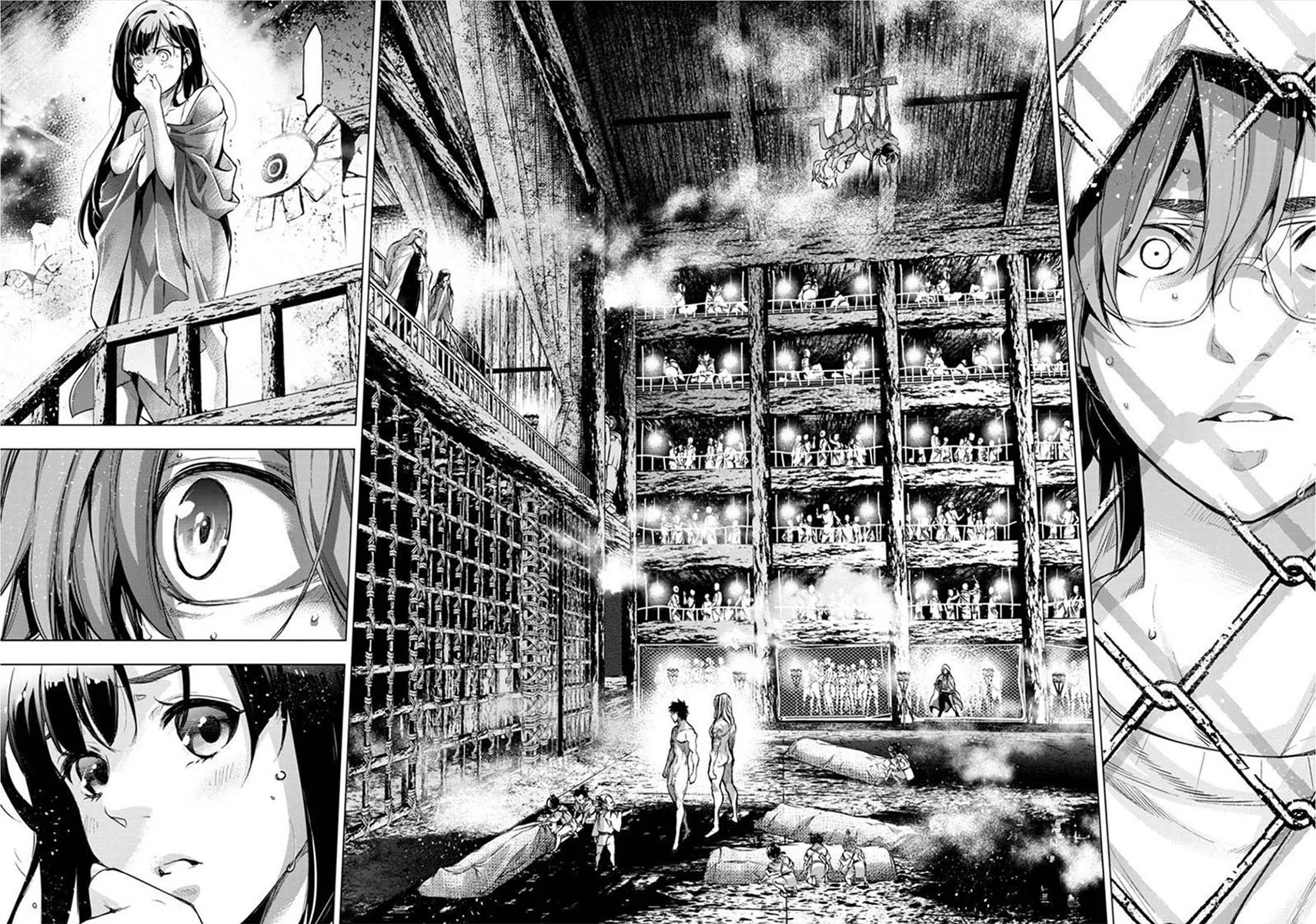 Ingoshima Chapter 82 - halaman 5