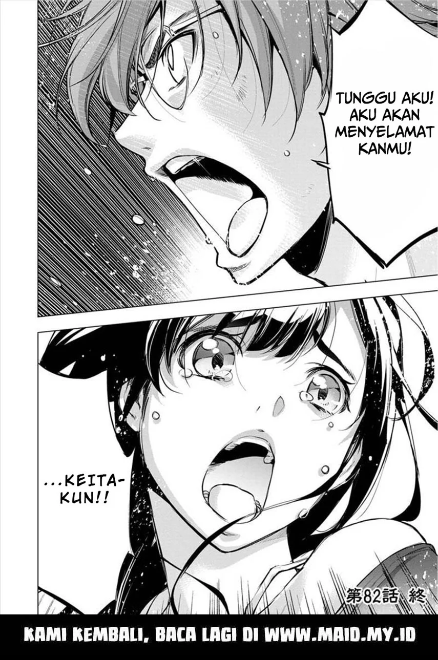 Ingoshima Chapter 82 - halaman 7