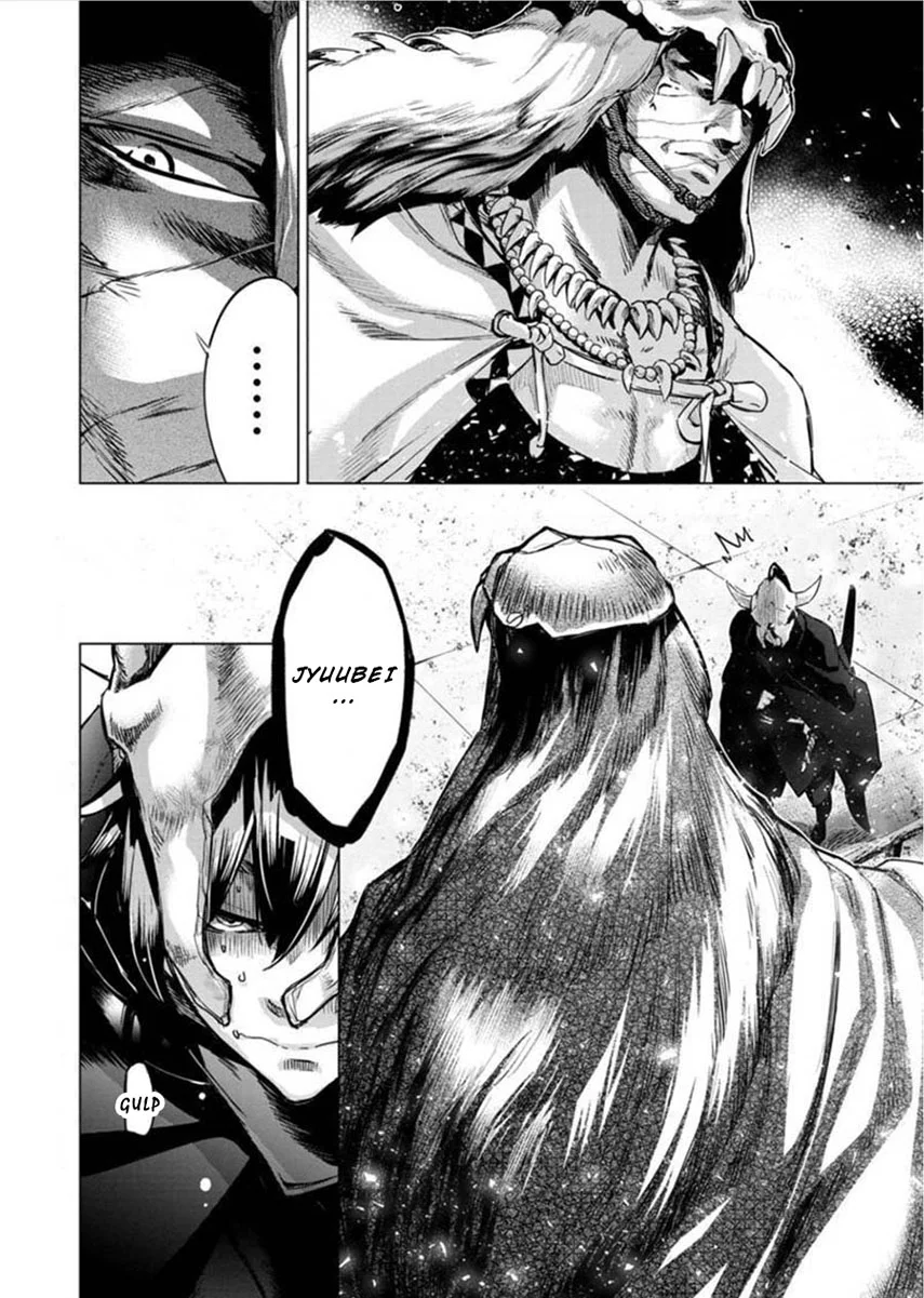 Ingoshima Chapter 83 - halaman 3