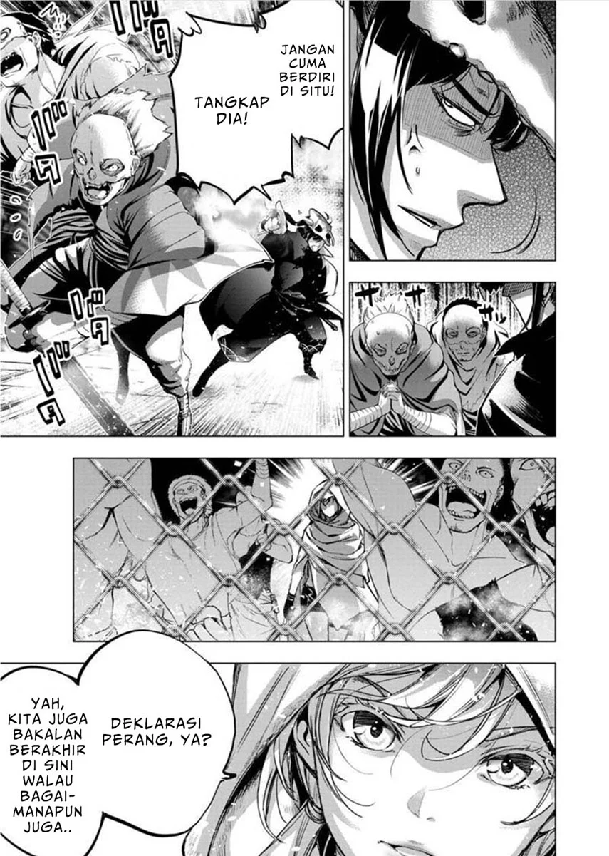 Ingoshima Chapter 83 - halaman 4