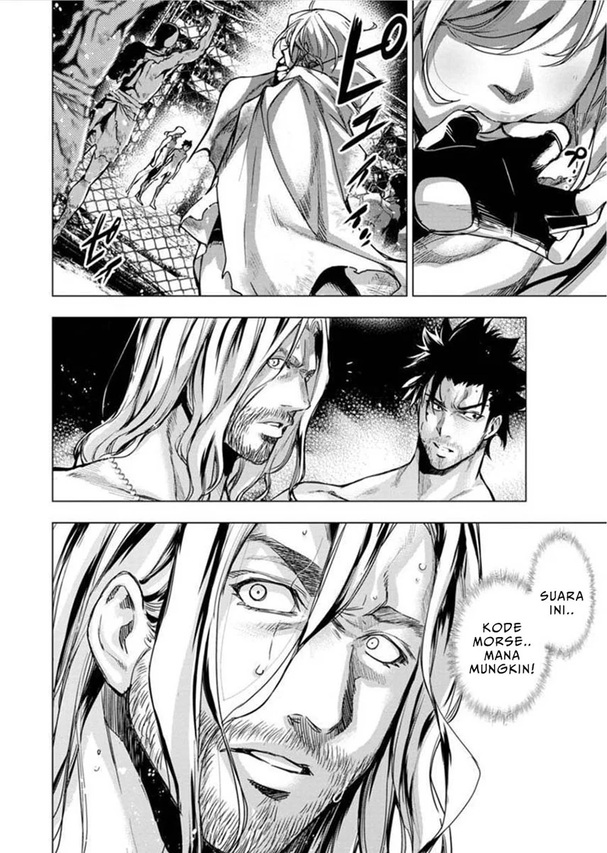 Ingoshima Chapter 83 - halaman 5