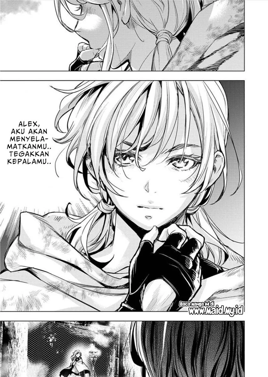 Ingoshima Chapter 83 - halaman 6