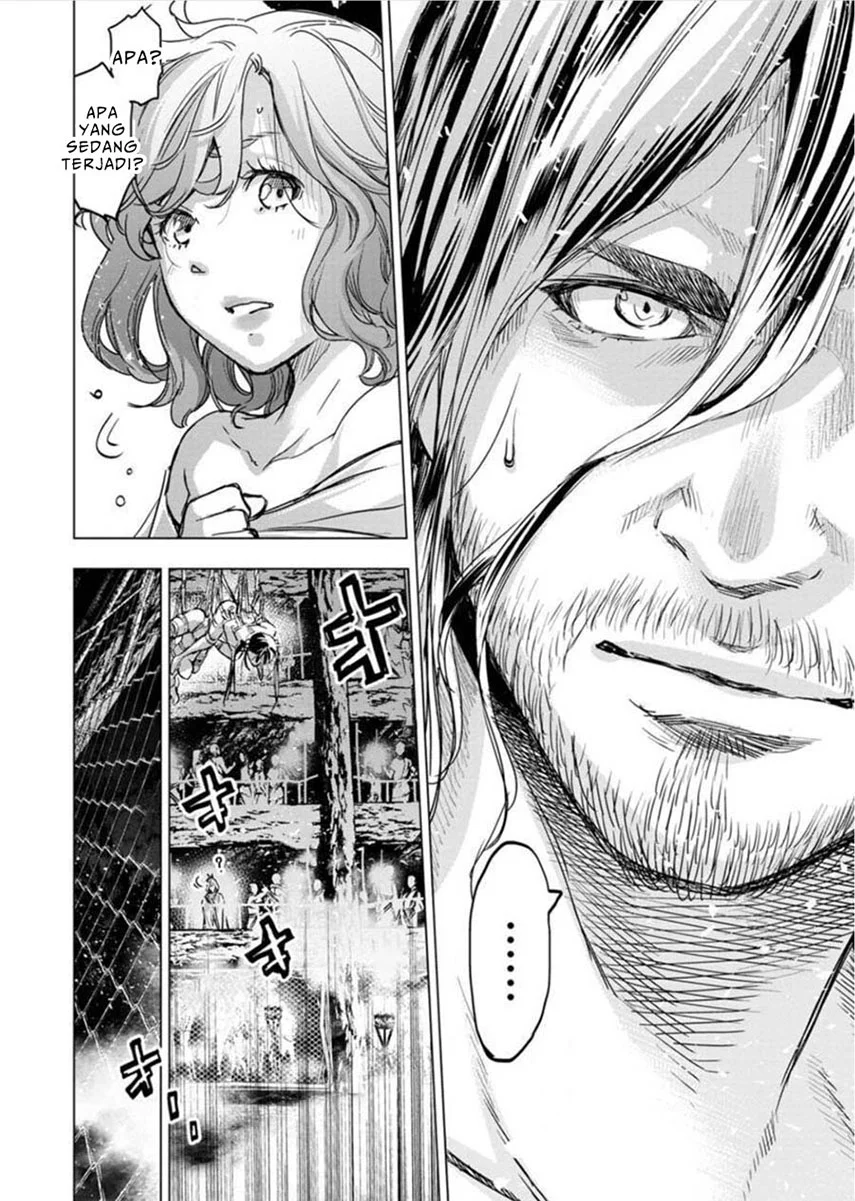 Ingoshima Chapter 83 - halaman 7