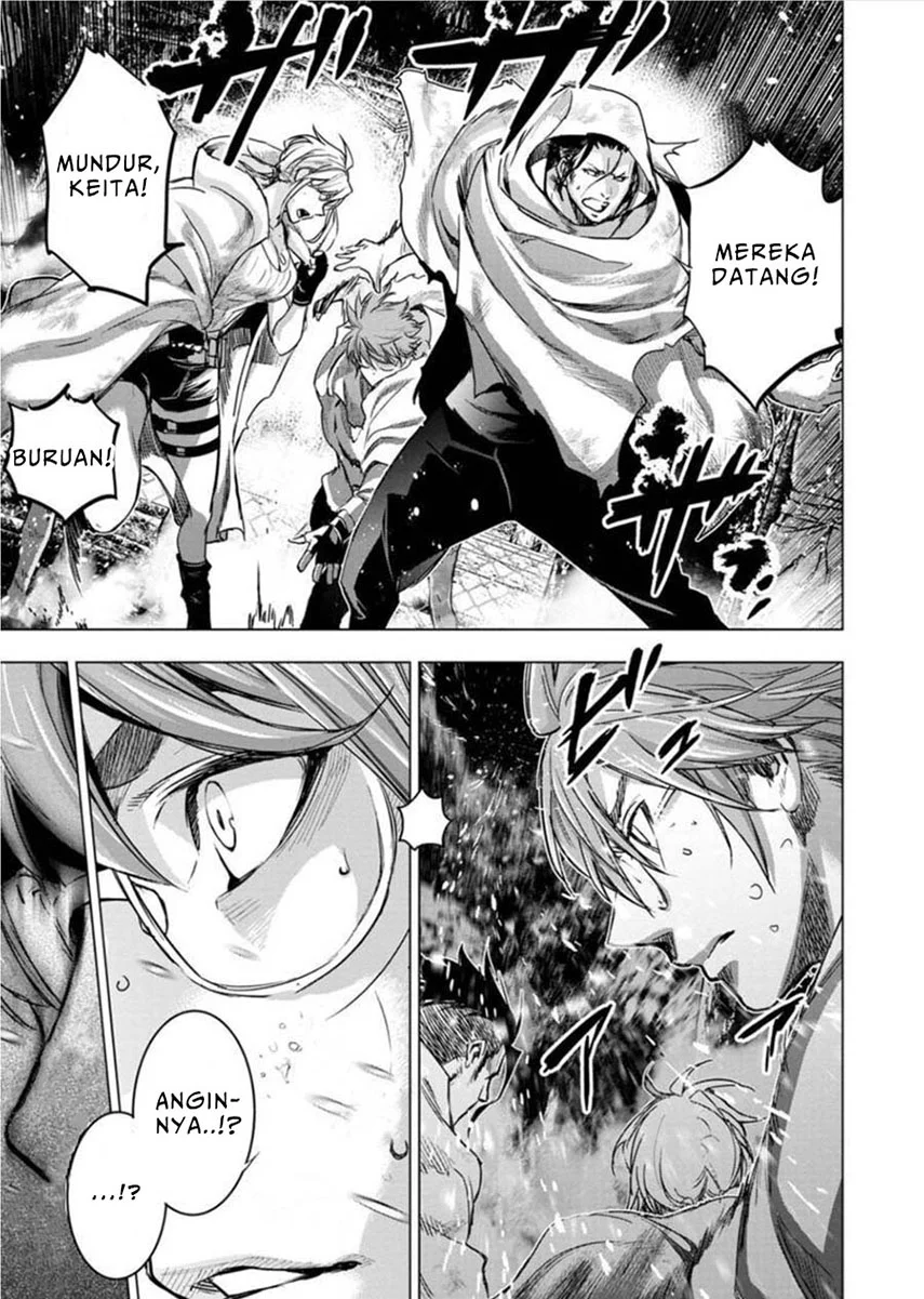 Ingoshima Chapter 83 - halaman 8