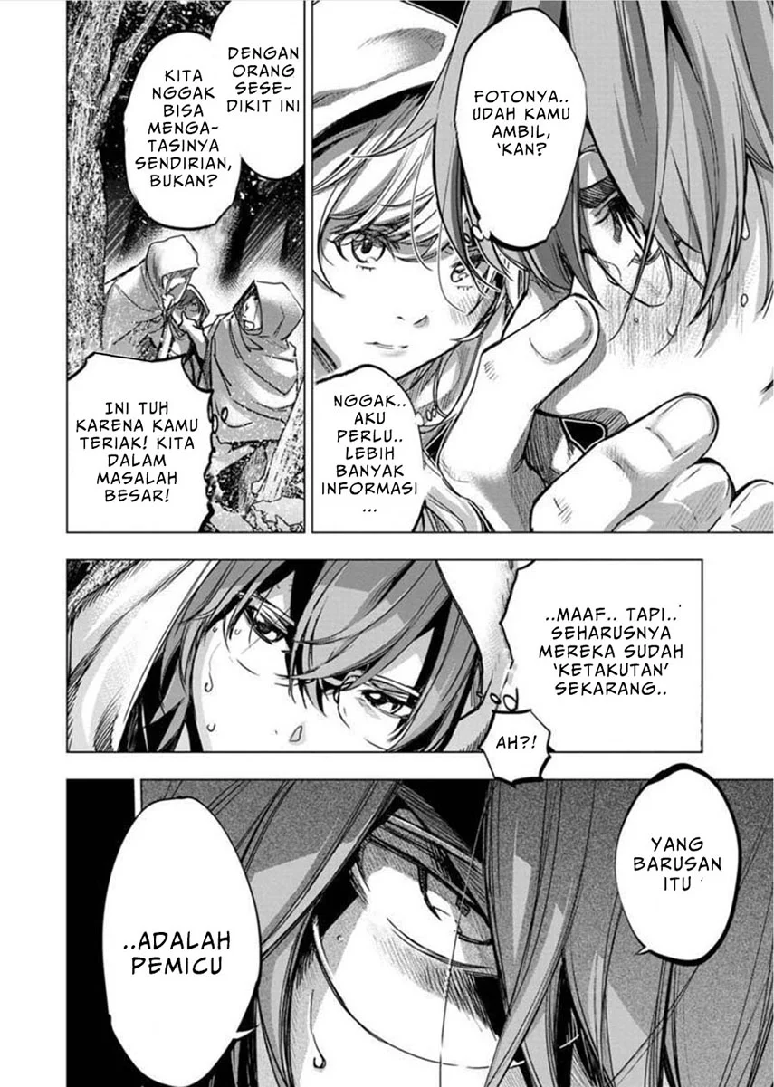 Ingoshima Chapter 84 - halaman 5