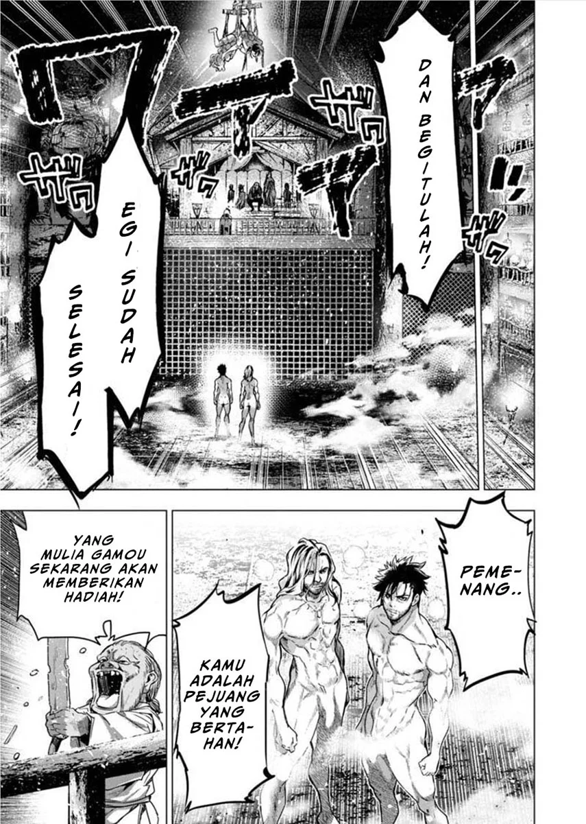 Ingoshima Chapter 84 - halaman 6