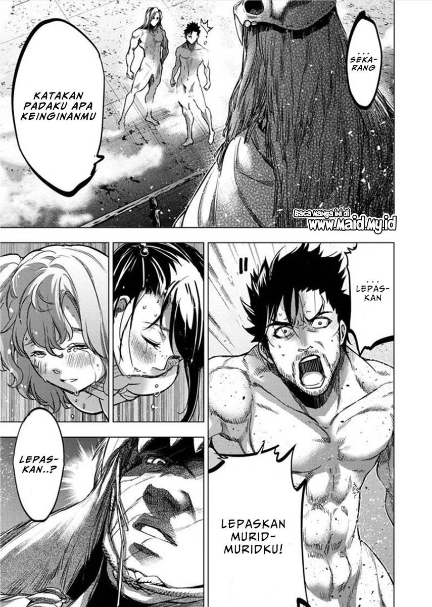 Ingoshima Chapter 84 - halaman 9