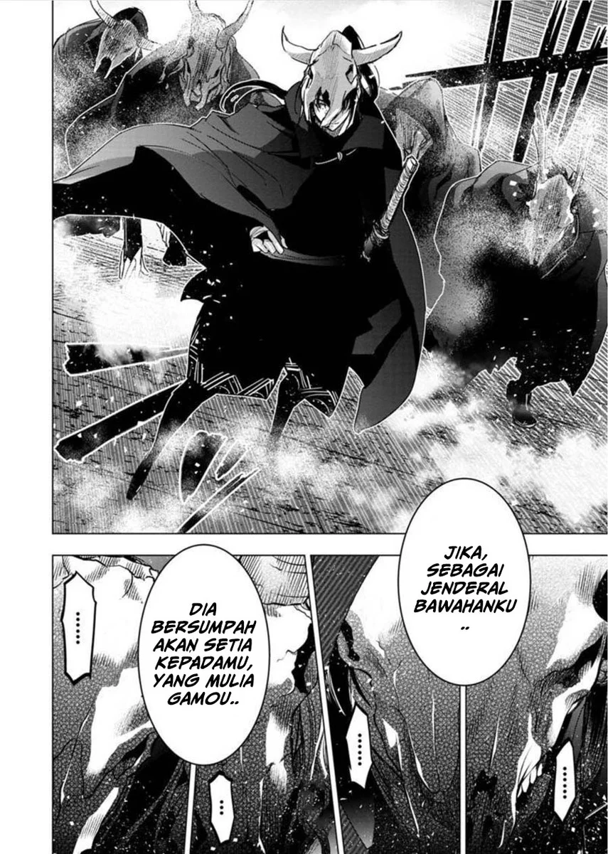 Ingoshima Chapter 85 - halaman 10