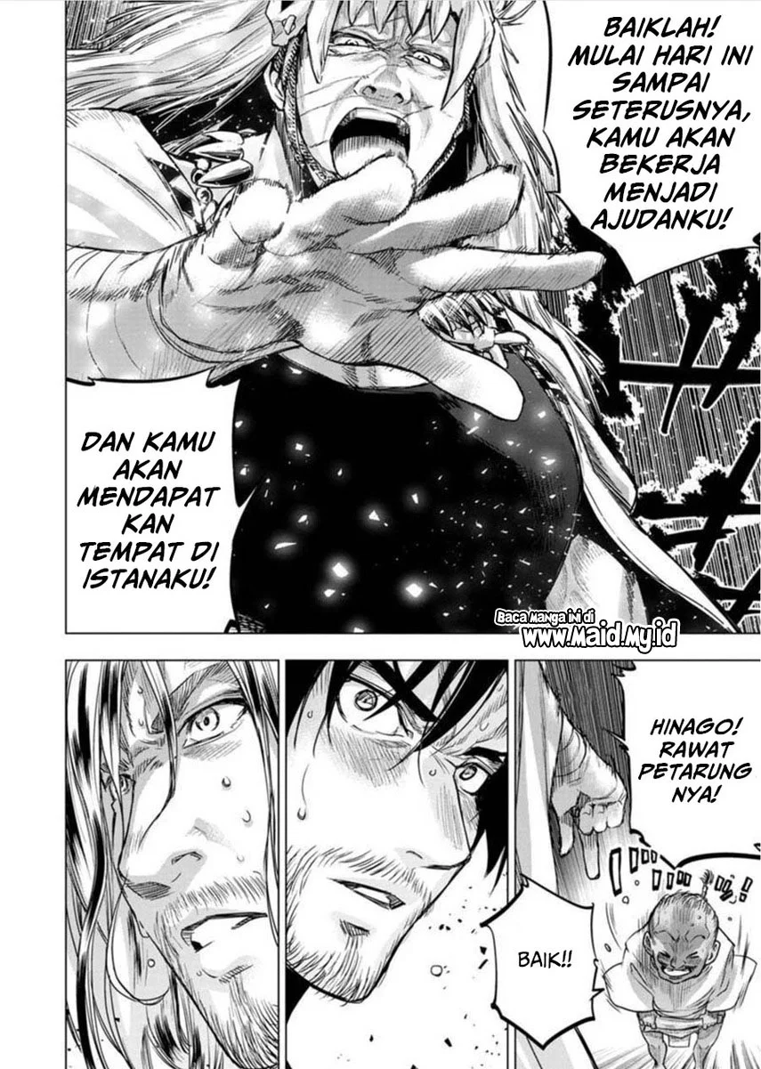 Ingoshima Chapter 85 - halaman 12