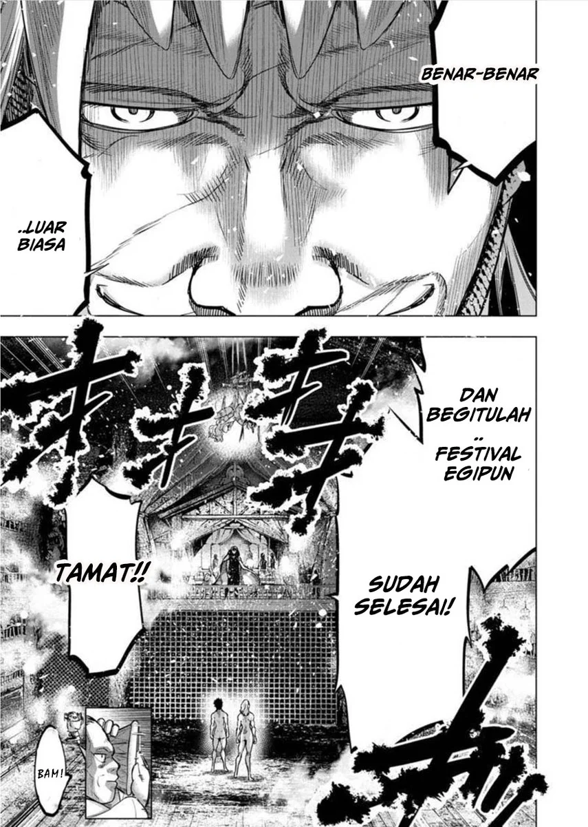 Ingoshima Chapter 85 - halaman 13