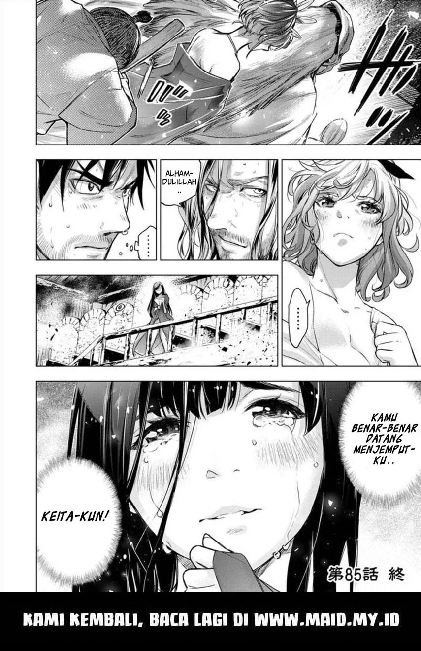 Ingoshima Chapter 85 - halaman 14