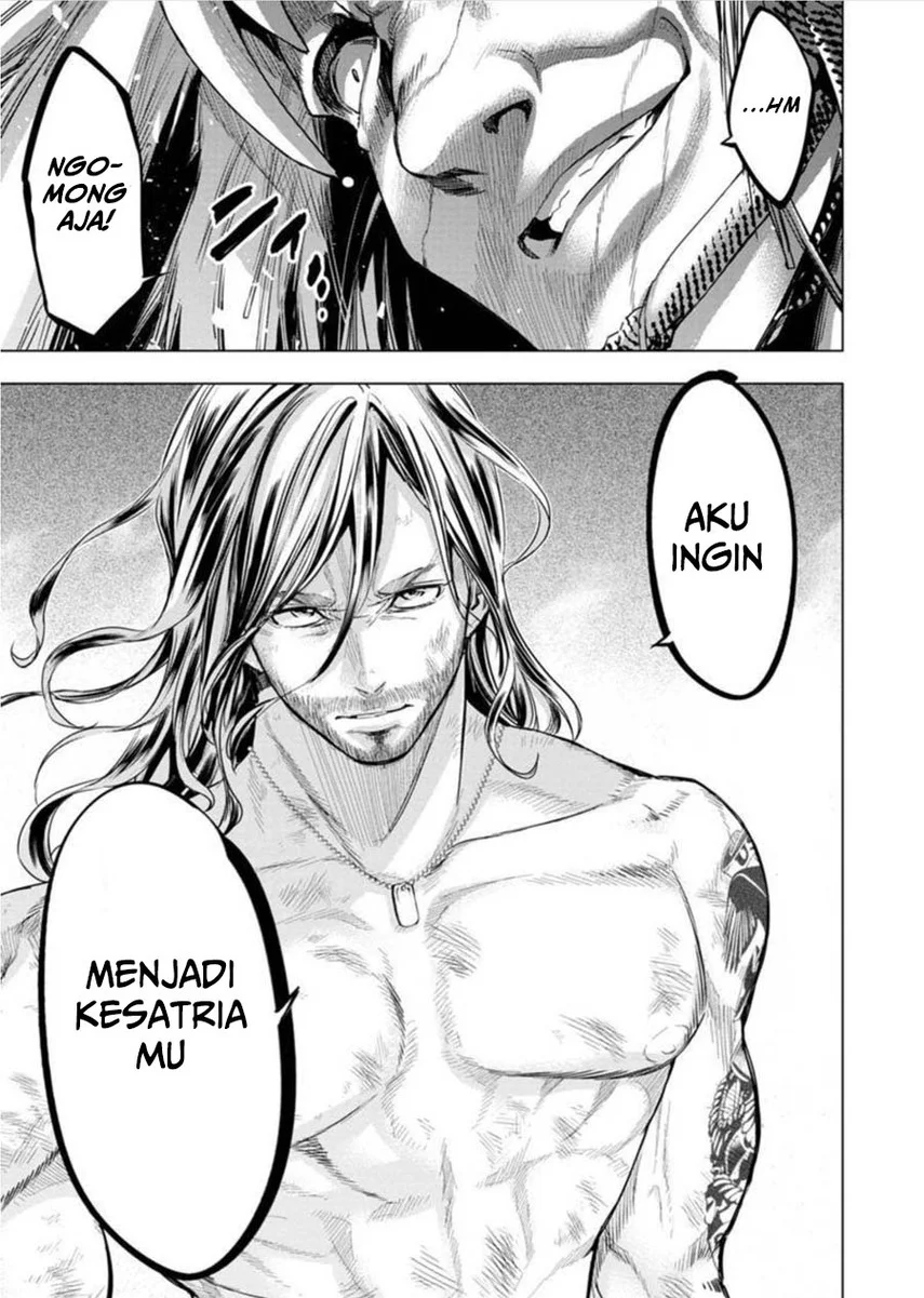 Ingoshima Chapter 85 - halaman 7
