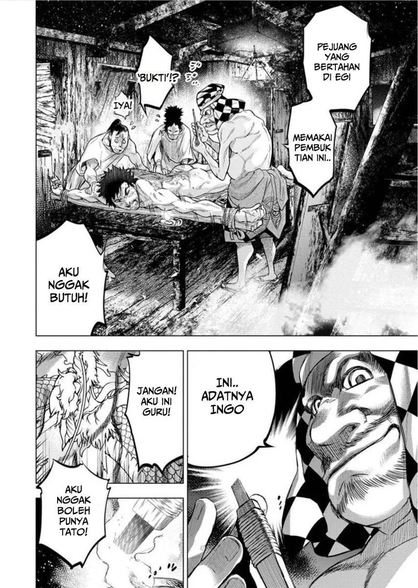 Ingoshima Chapter 86 - halaman 4