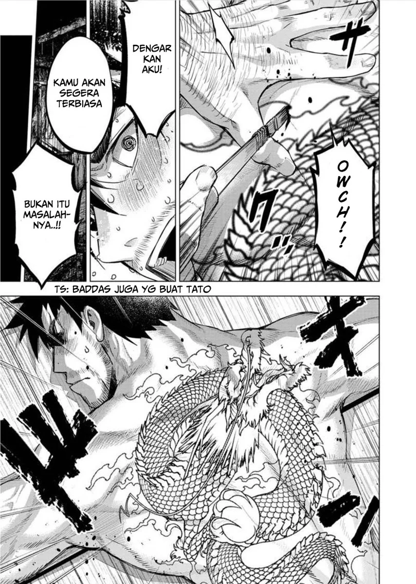 Ingoshima Chapter 86 - halaman 5