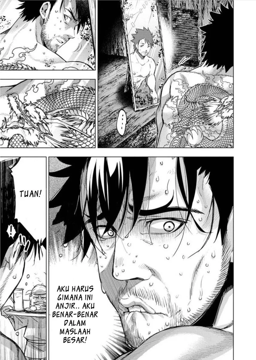 Ingoshima Chapter 86 - halaman 7