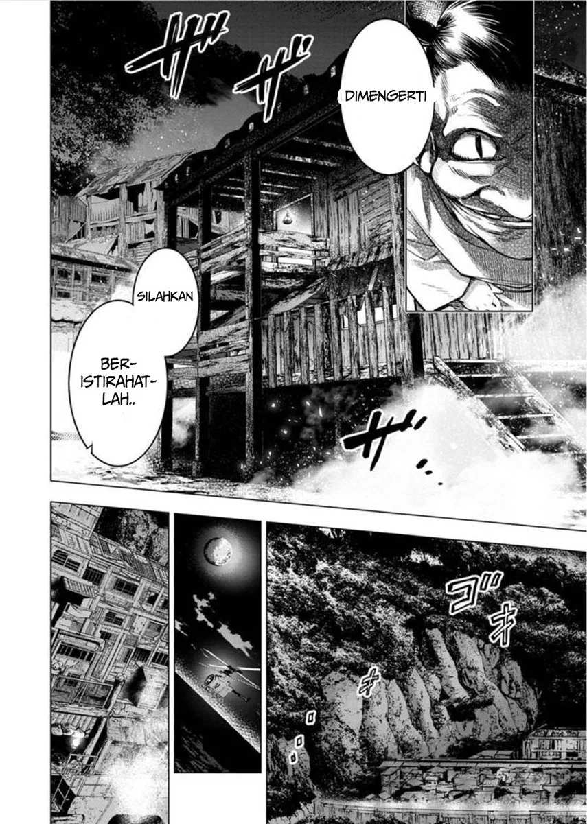Ingoshima Chapter 87 - halaman 10
