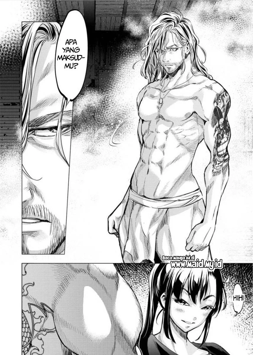 Ingoshima Chapter 87 - halaman 12