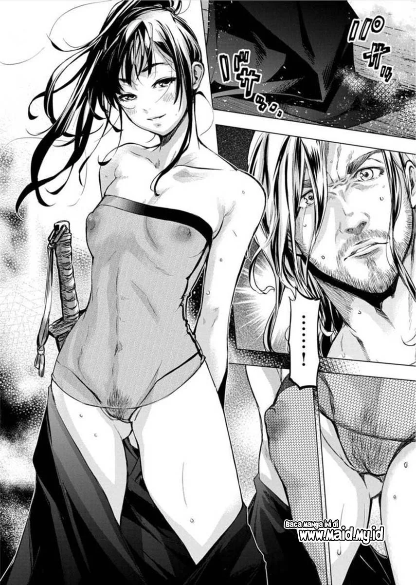 Ingoshima Chapter 87 - halaman 14