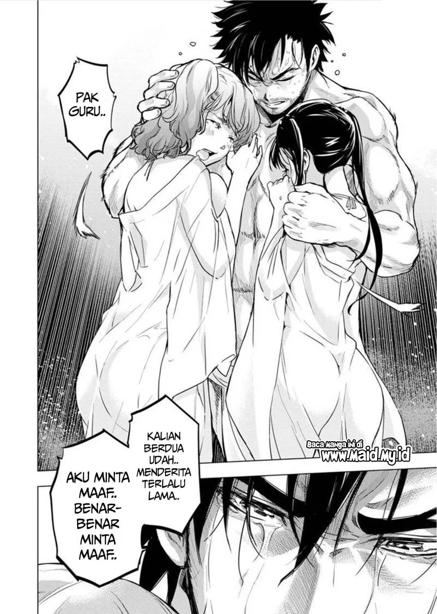 Ingoshima Chapter 87 - halaman 6