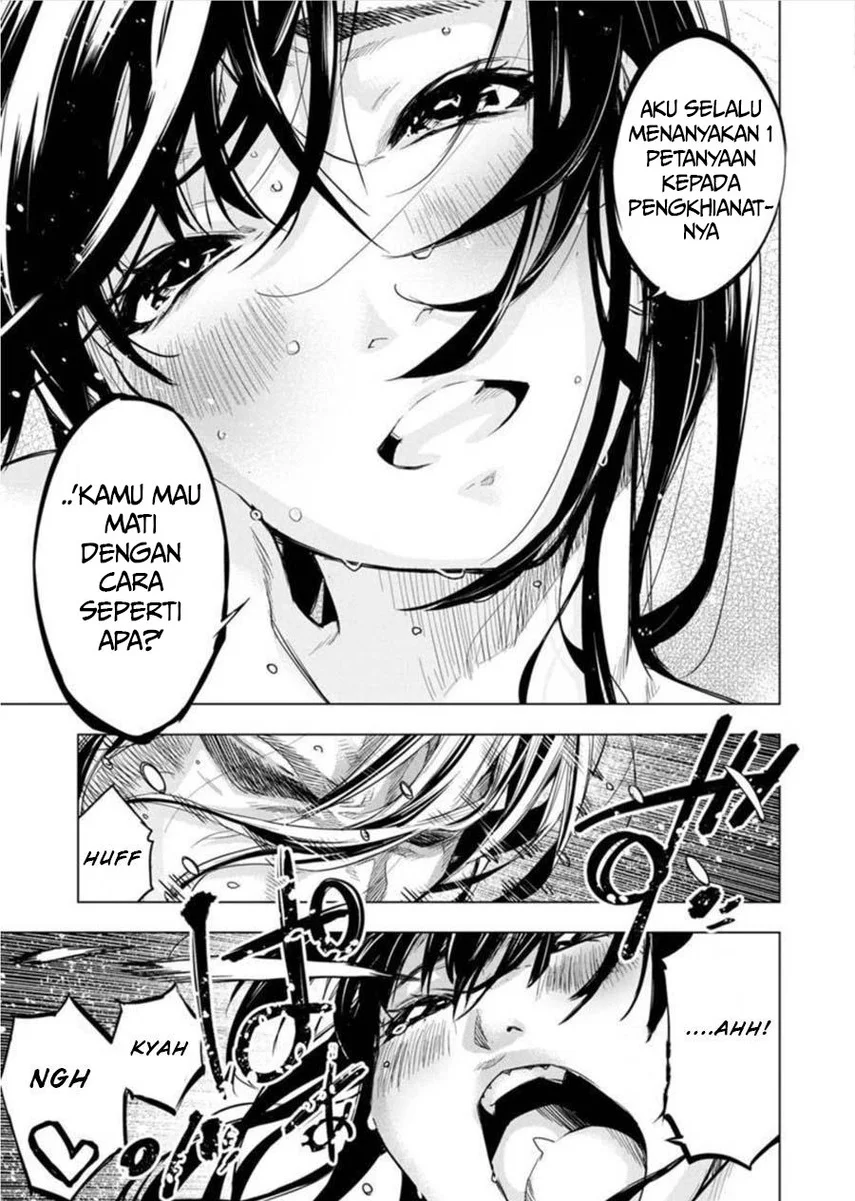 Ingoshima Chapter 88 - halaman 7