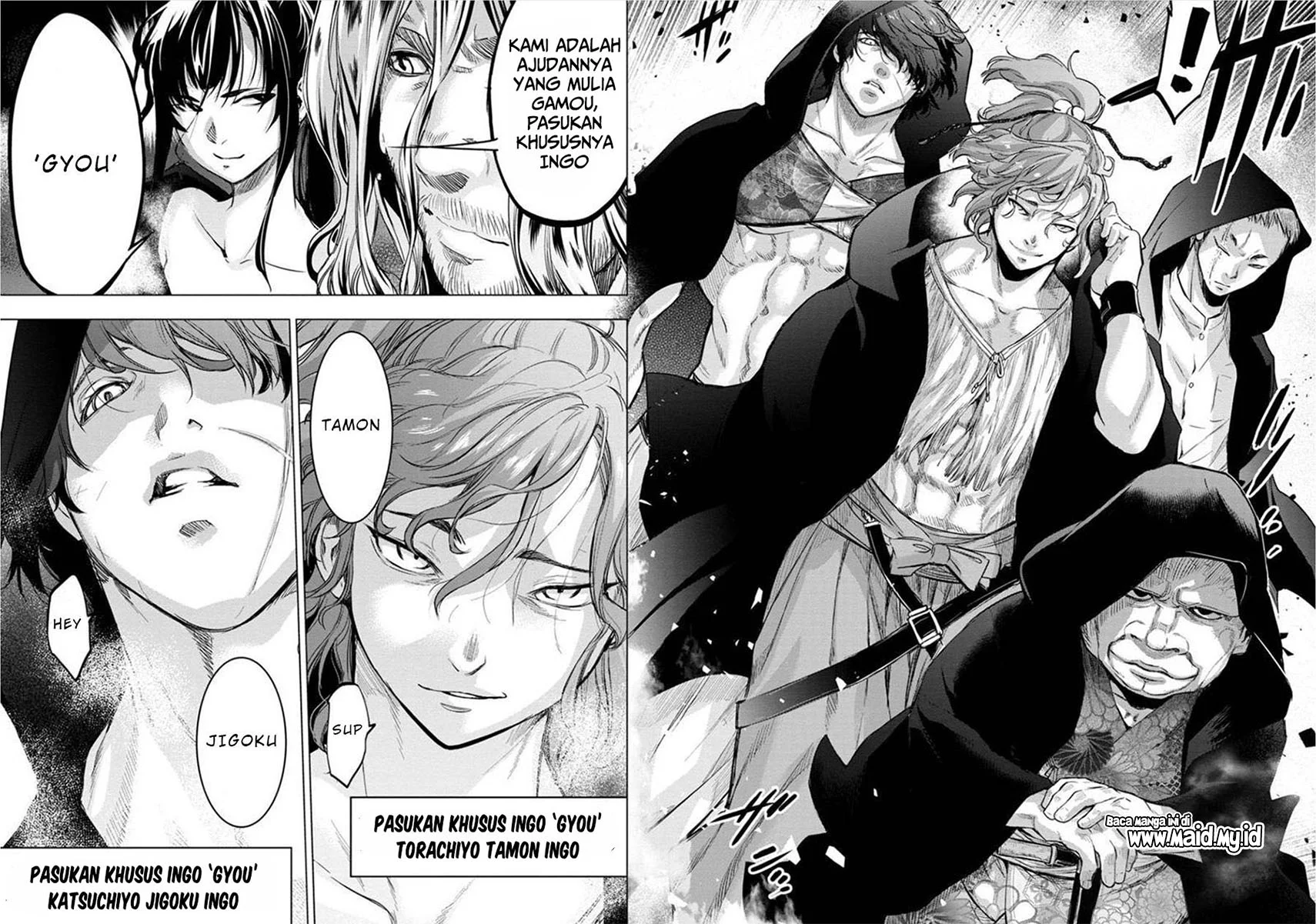 Ingoshima Chapter 89 - halaman 4