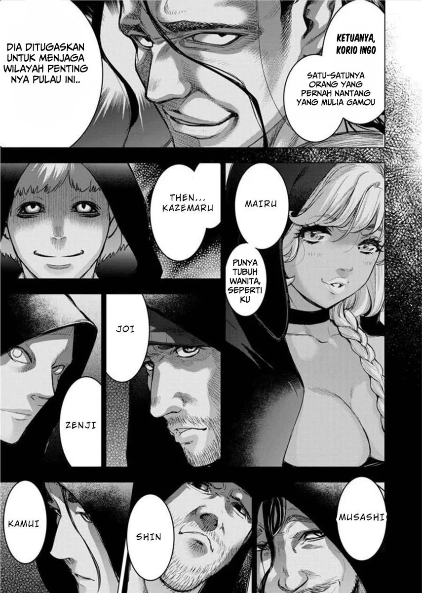 Ingoshima Chapter 89 - halaman 6