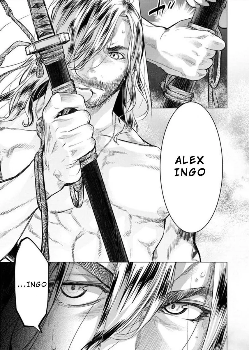 Ingoshima Chapter 89 - halaman 8