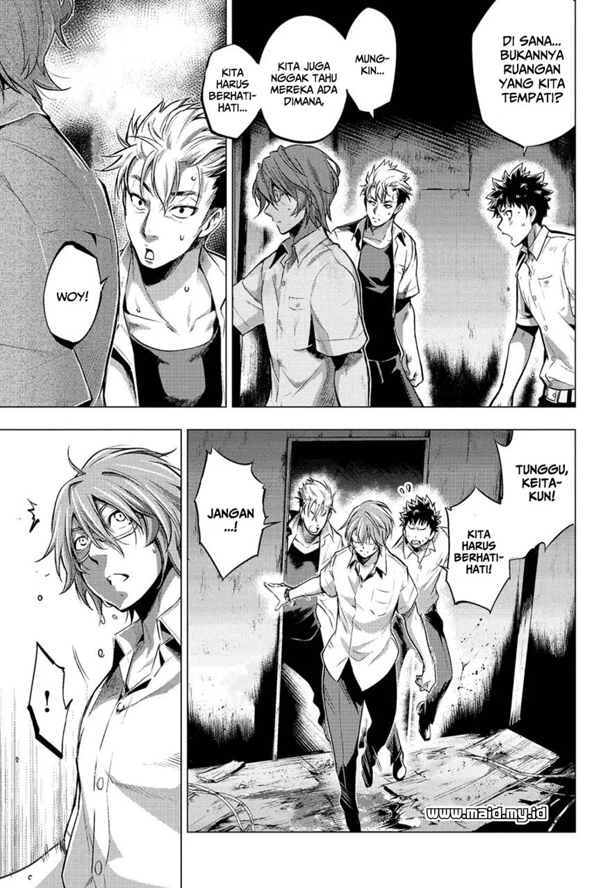 Ingoshima Chapter 9 - halaman 11