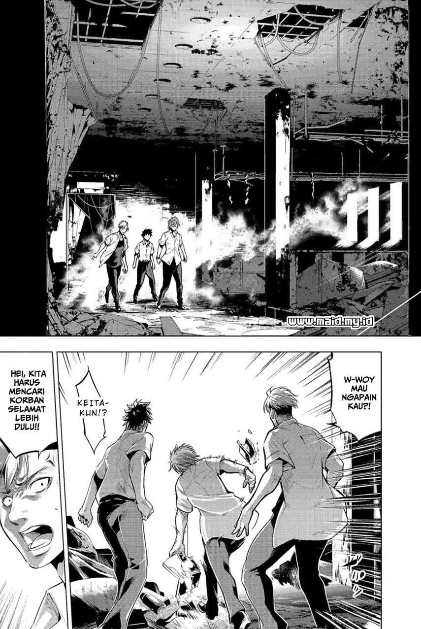 Ingoshima Chapter 9 - halaman 13