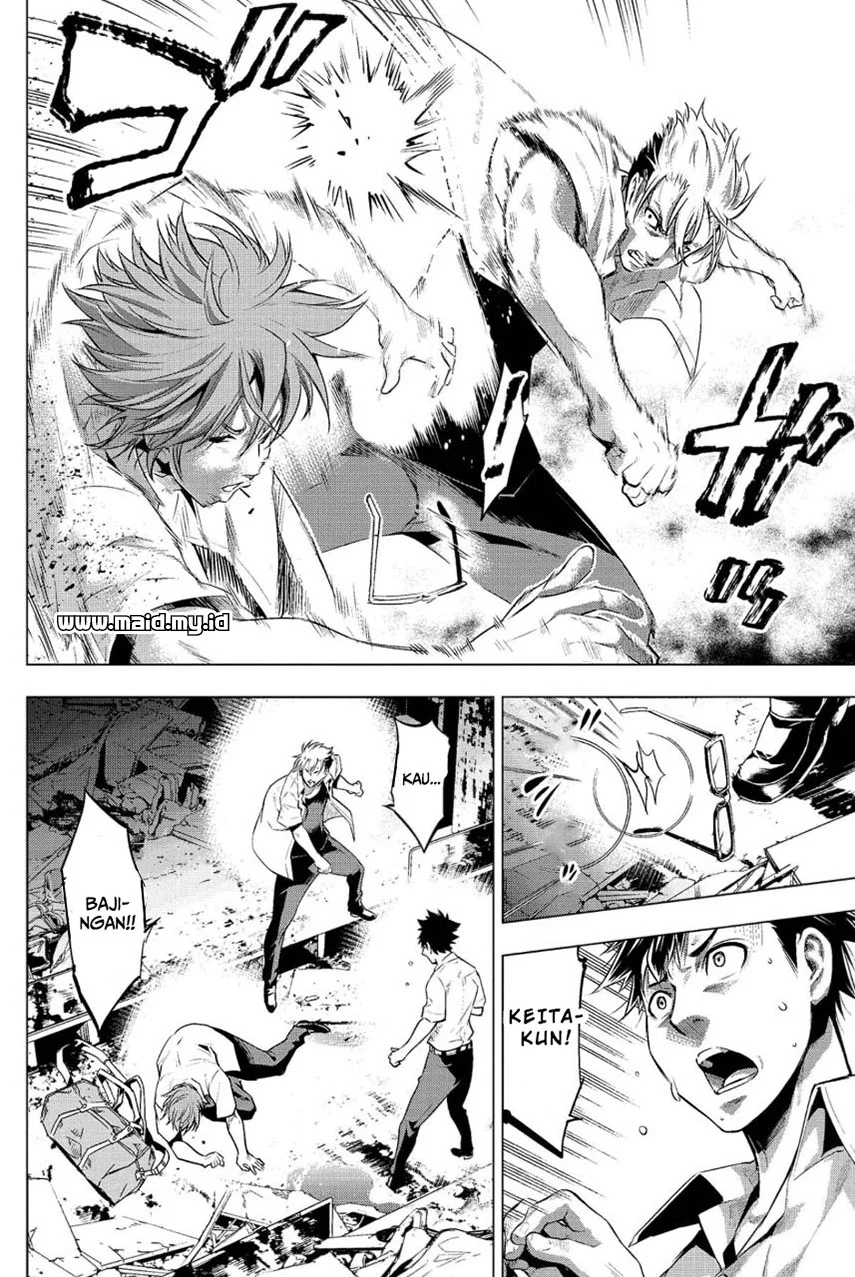 Ingoshima Chapter 9 - halaman 16