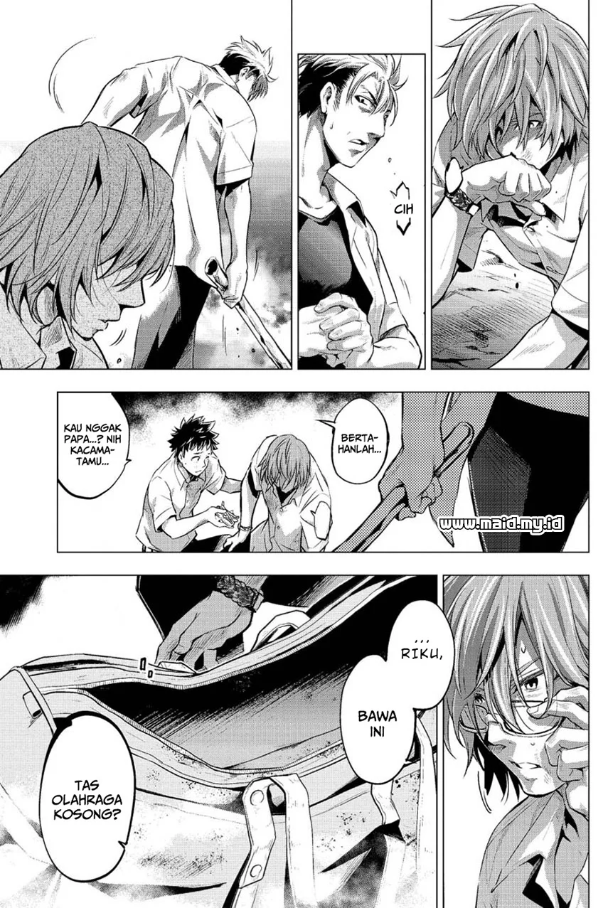 Ingoshima Chapter 9 - halaman 17