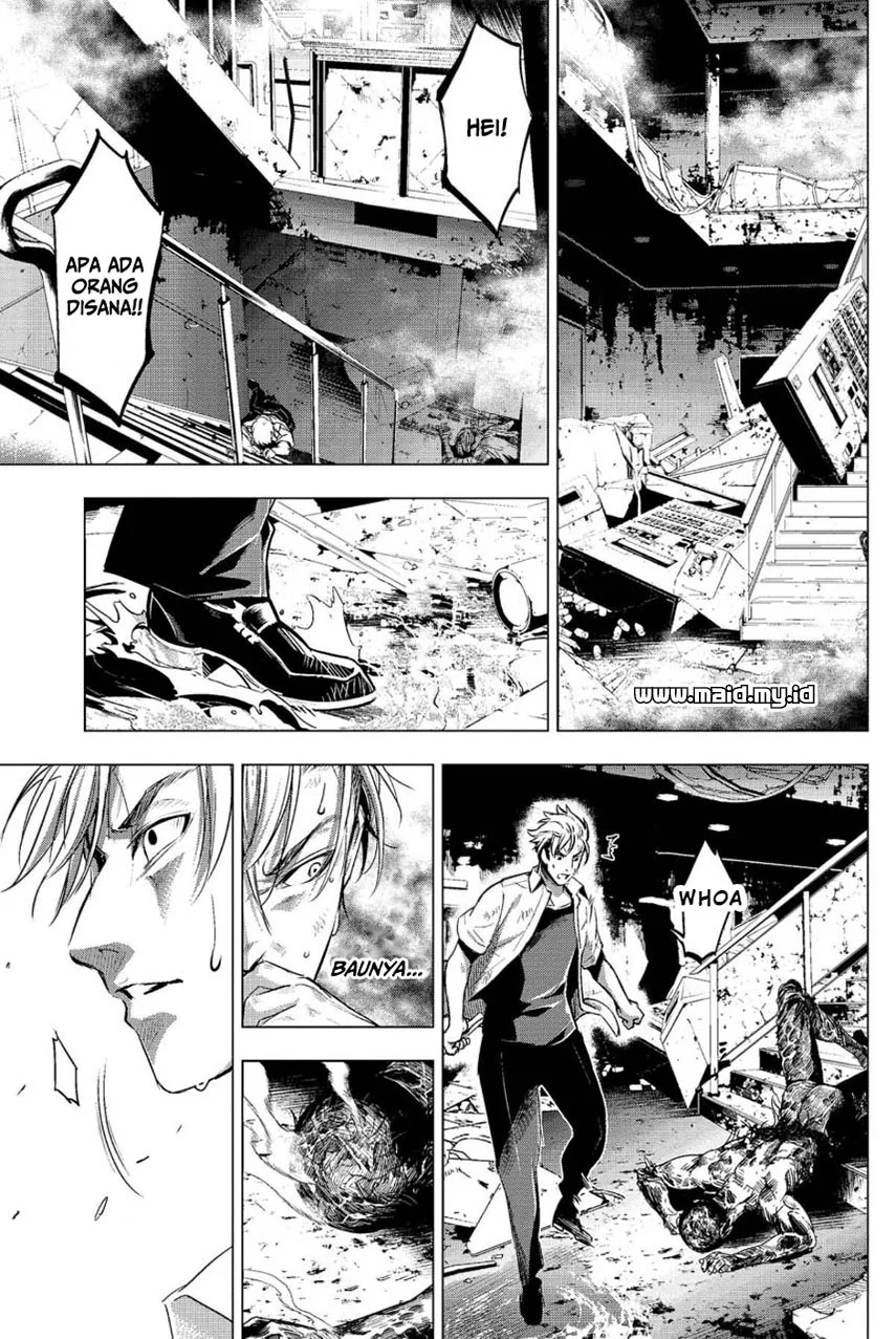 Ingoshima Chapter 9 - halaman 19