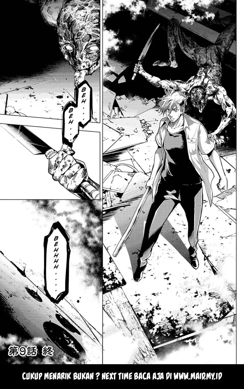 Ingoshima Chapter 9 - halaman 23